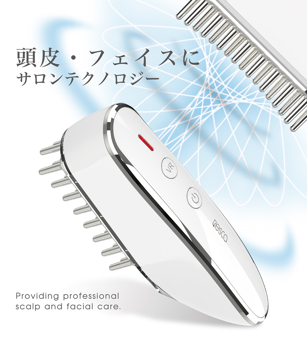 レスカ クアトロスカルプケア CTR-800 | カトレ株式会社